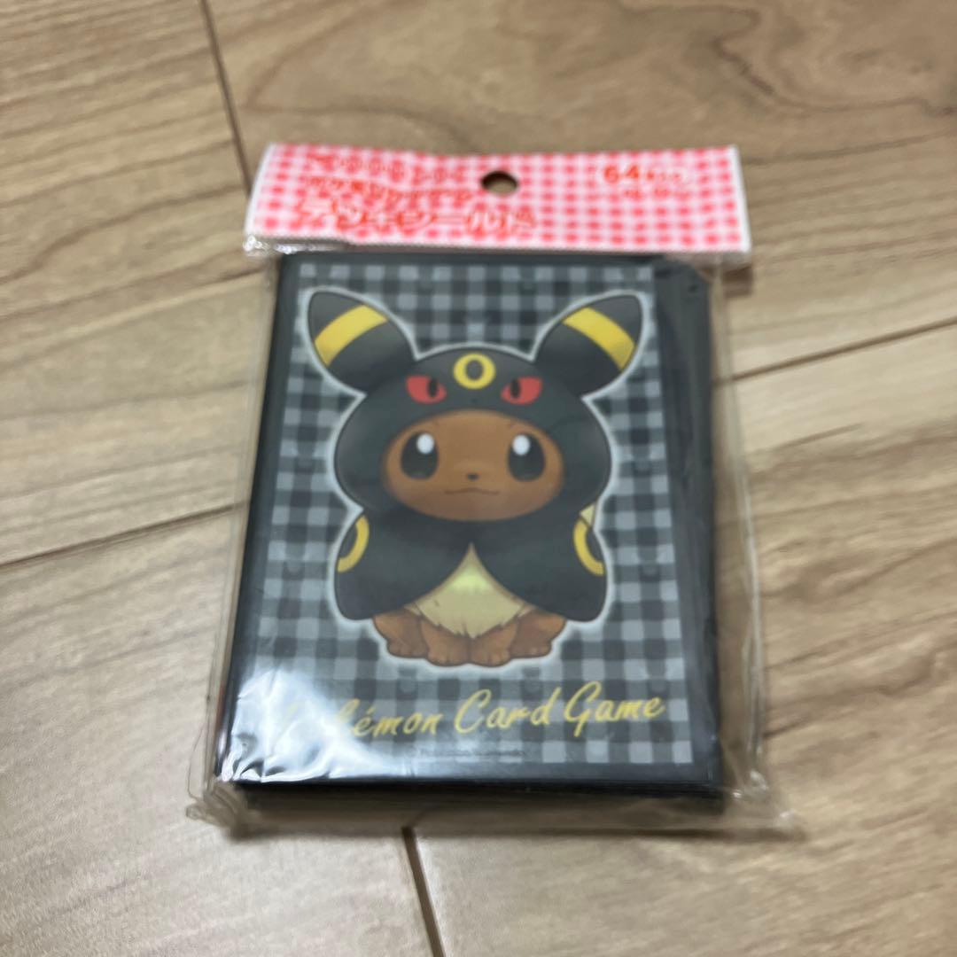 年始セール！【新品未開封】 ブラッキー イーブイポンチョシリーズBK