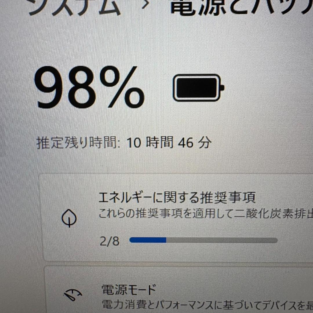 第12Corei5！SSD256GB！メモリ16GB！VAIO