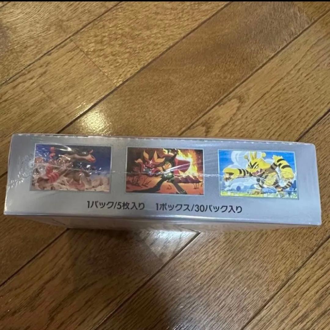 ポケモンカードゲーム 熱風のアリーナ 1BOX シュリンク付き