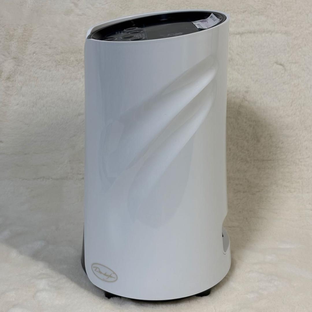 美品　リタライフ ver.2 Lita Life 水素風呂