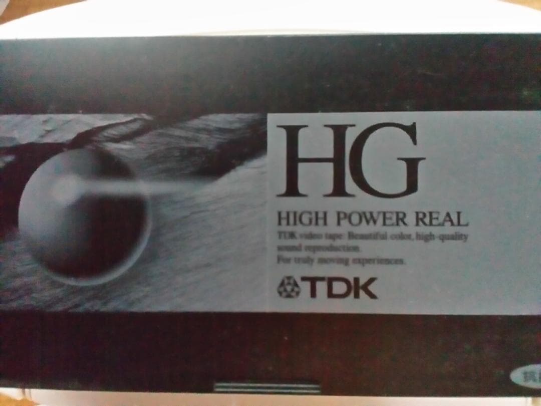 『TDK　HG　ハイグレードビデオテープ　VHS　100本』東進Dスクールに利用