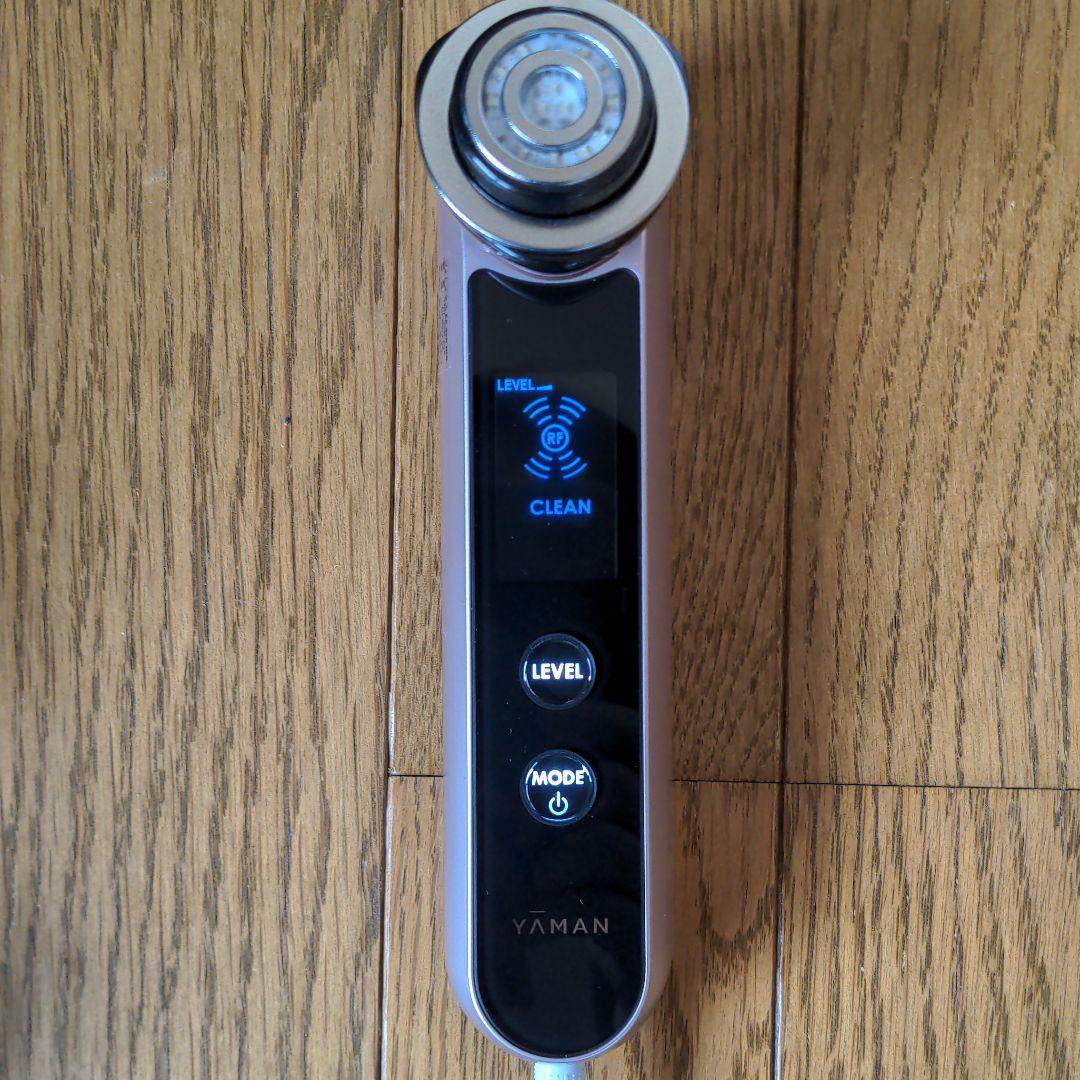 YA−MAN HRF-20P EYE　ヤーマン