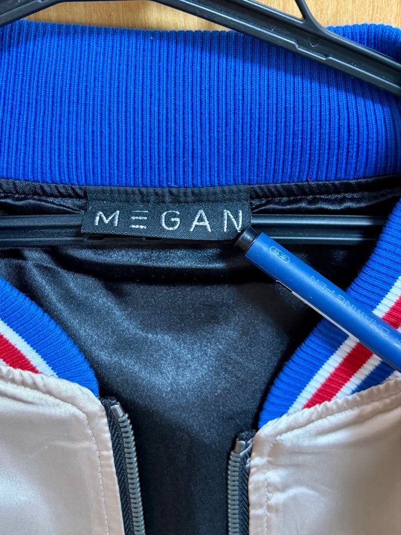 ミーガン スカジャン 丸眞