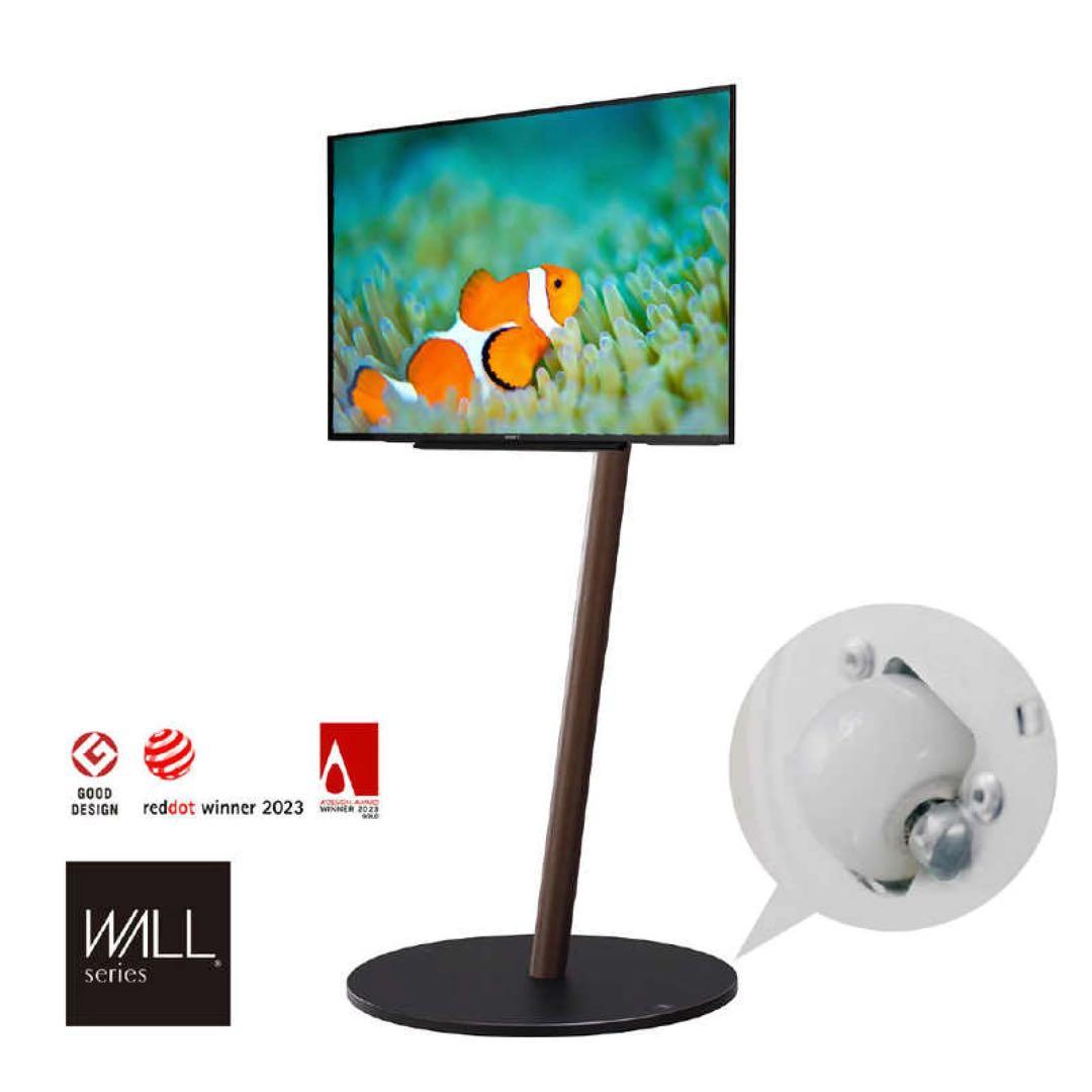 WALL INTERIORテレビスタンド