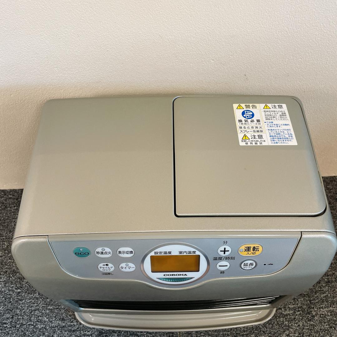 コロナ　石油ファンヒーター　FH-ST3410BY FK-ST3411BY