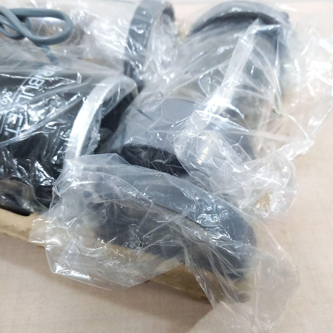 未使用◎NUTRIBULLET magic bullet 900 NB201