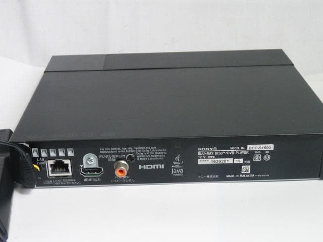 SONY ブルーレイプレーヤー BDP-S1500 2019年すぐに使えるセット