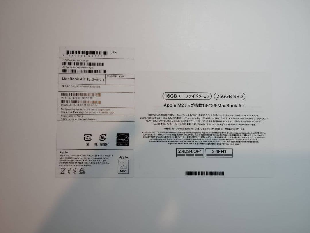 Mac Book Air M2 16GB メモリ/256GB SSD