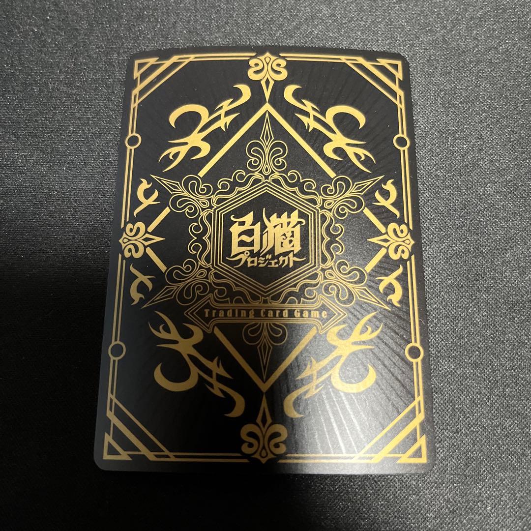 リルテット EX 白猫TCG