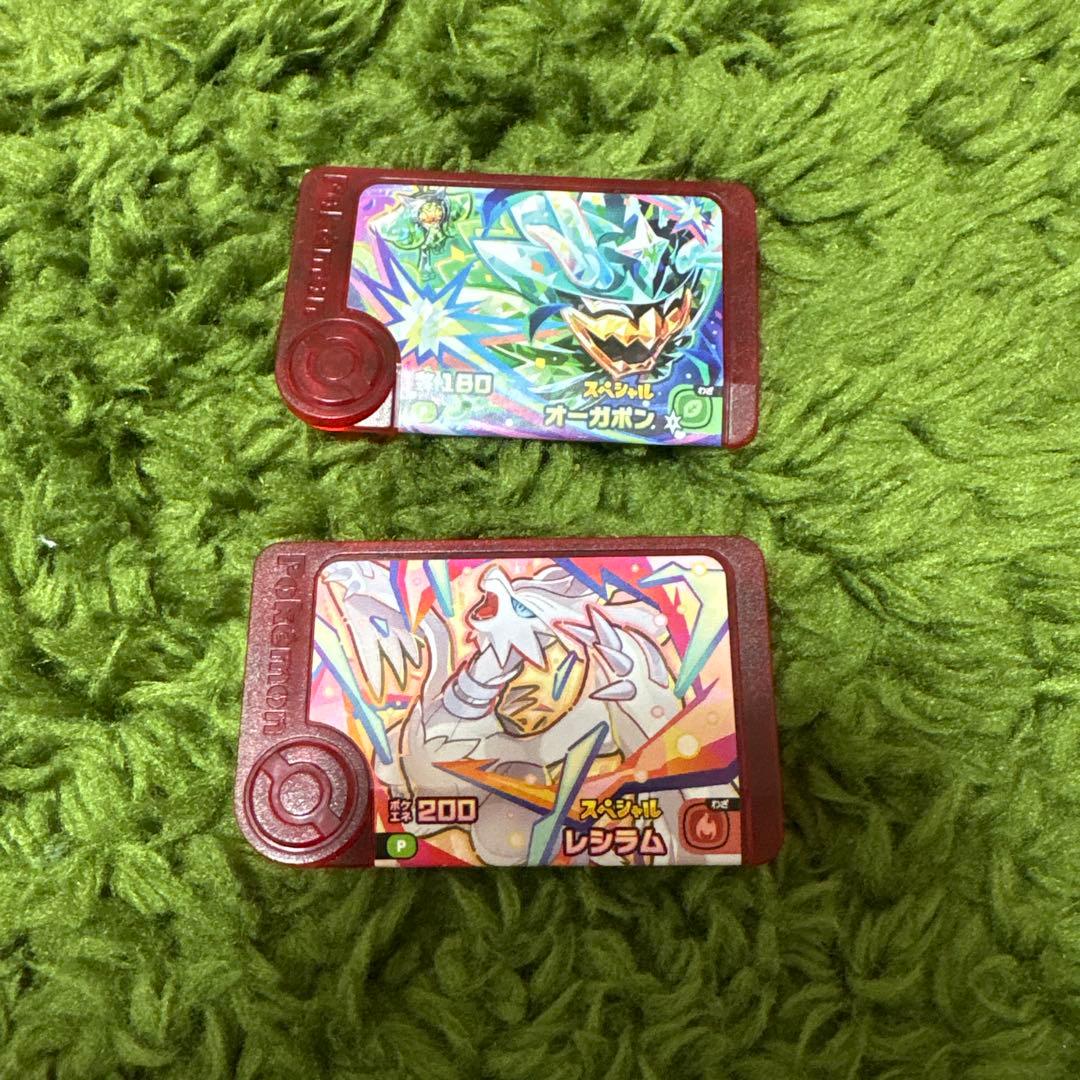 ポケモンカードゲーム　ハッピーセット