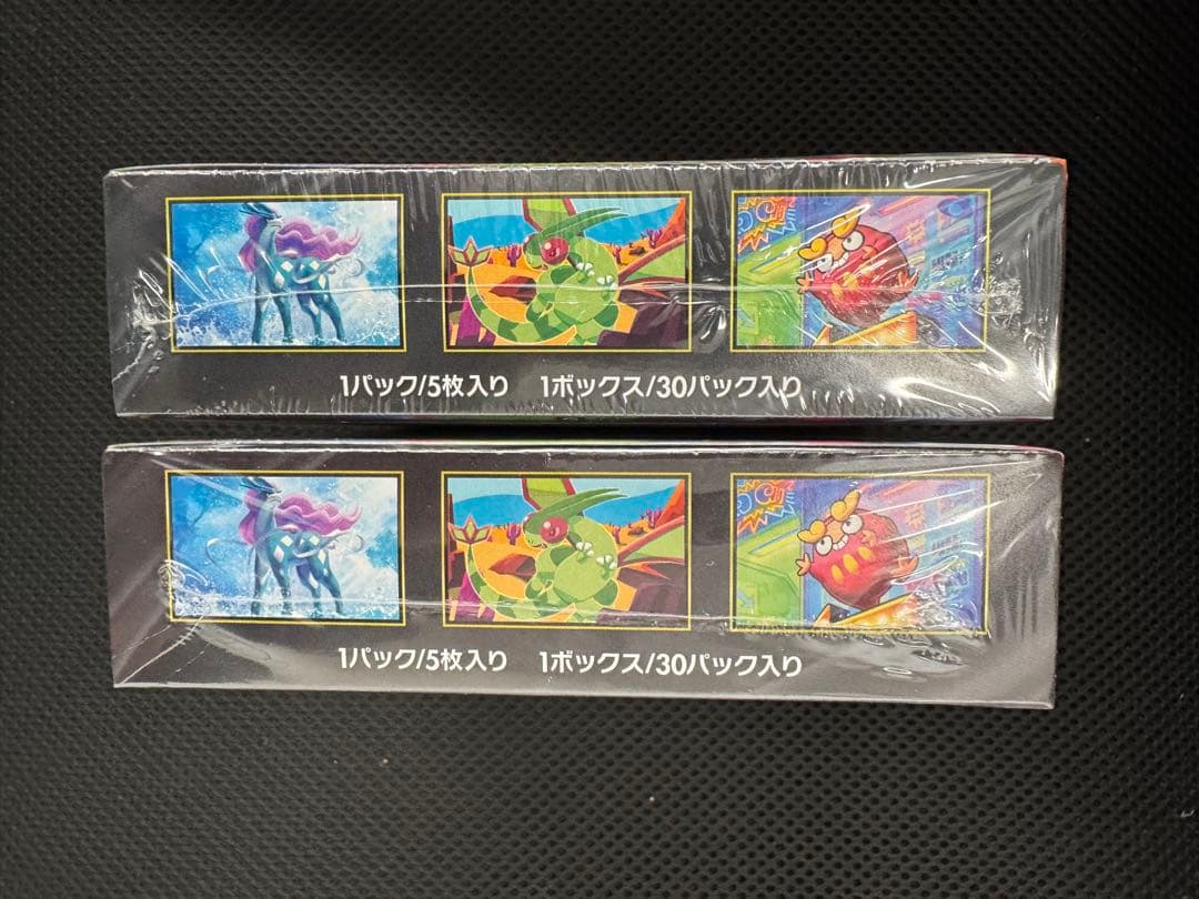 インフェルノX 2BOXシュリンク付き