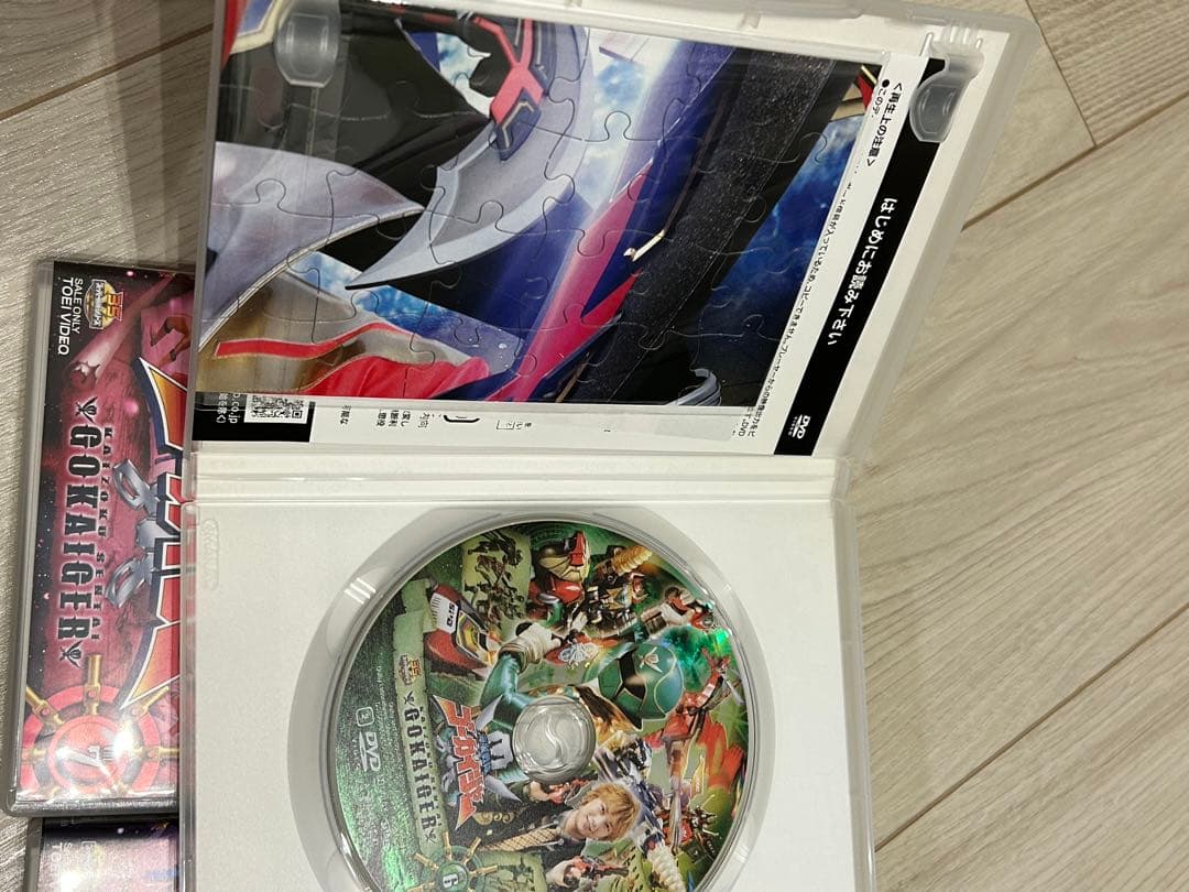 海賊戦隊ゴーカイジャー　DVD BOX全12巻セット　特典付　中古品