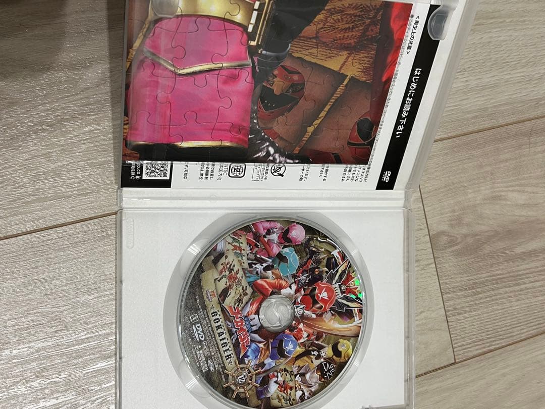 海賊戦隊ゴーカイジャー　DVD BOX全12巻セット　特典付　中古品