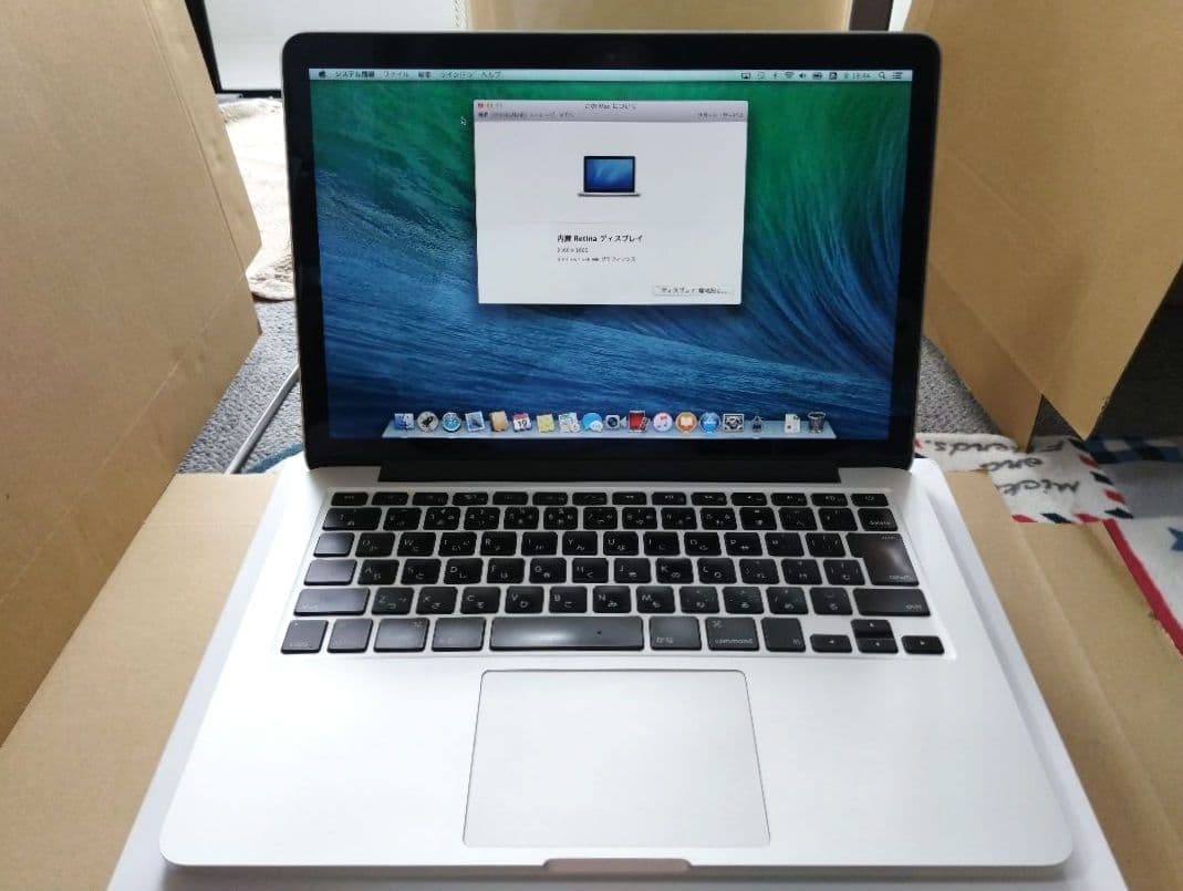 MacBook本体 MacBook Pro Retina 13\