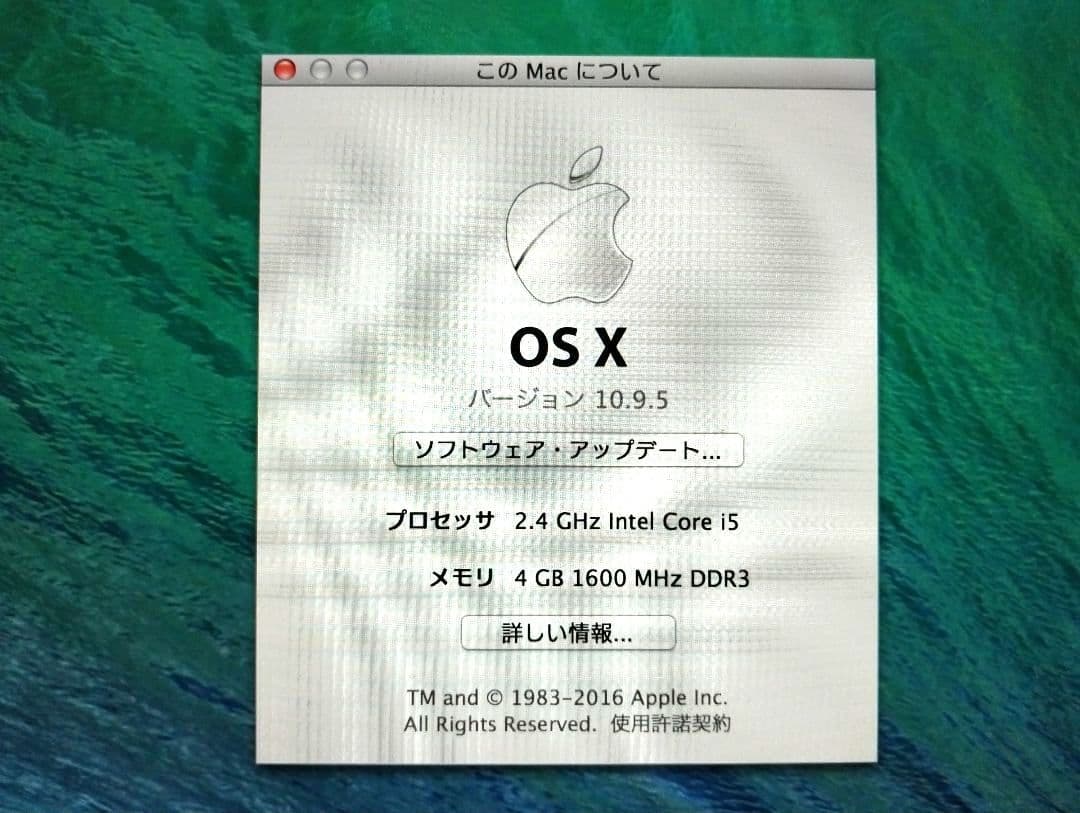 MacBook本体 MacBook Pro Retina 13\"(A1502) Late,2013