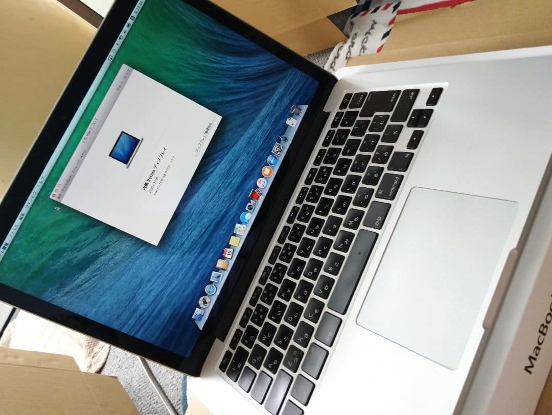 MacBook本体 MacBook Pro Retina 13\"(A1502) Late,2013