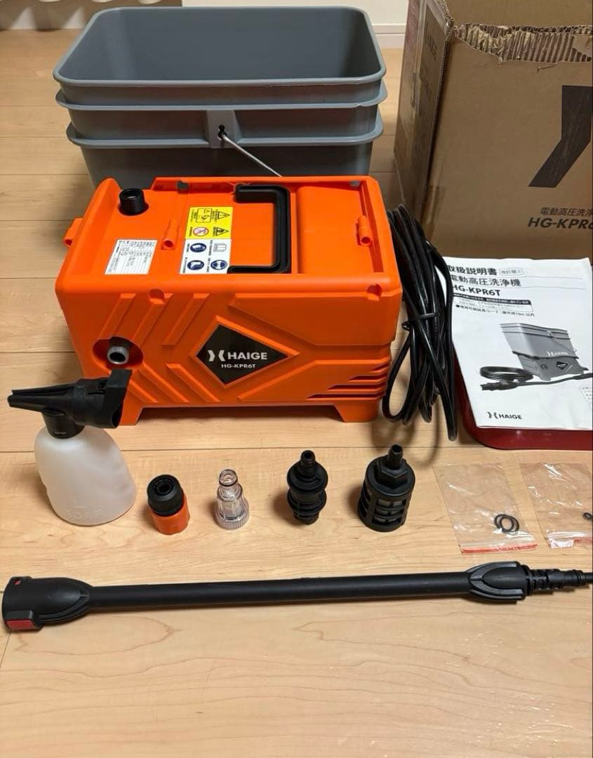 HAIGE 電動高圧洗浄機 HG-KPR6T（吸水ホース欠品）