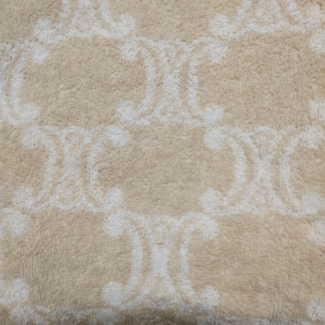 【CELINE】ベージュ タオルケット