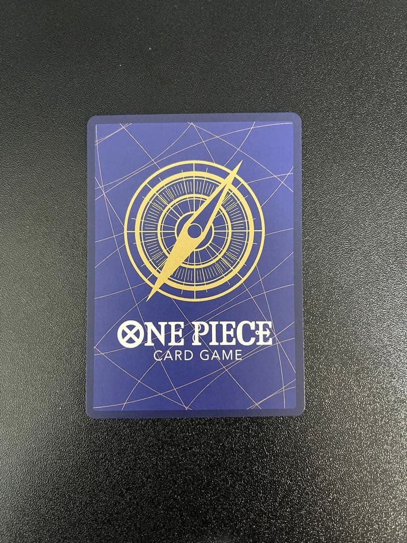 来い…!!!おれ達が相手をしてやる!!! R OP09-020 SP シャンクス