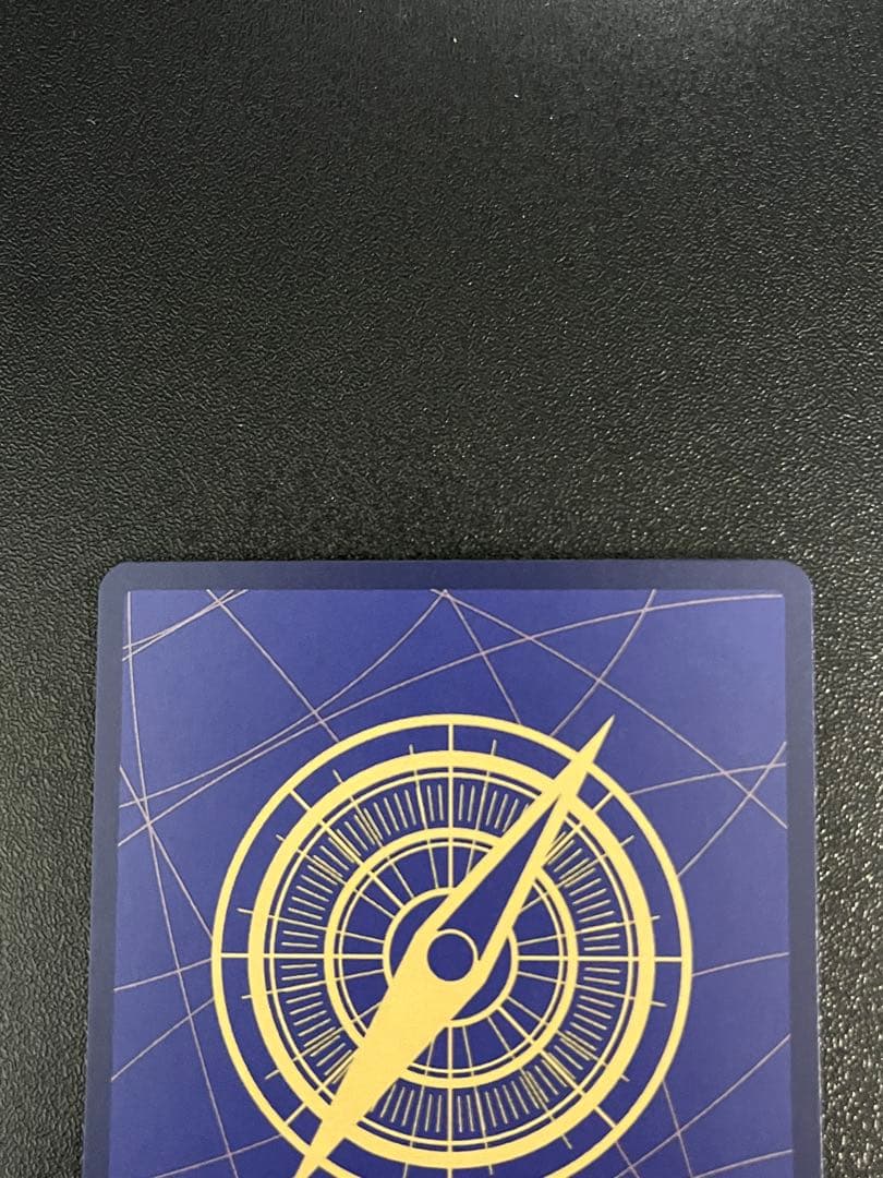 来い…!!!おれ達が相手をしてやる!!! R OP09-020 SP シャンクス