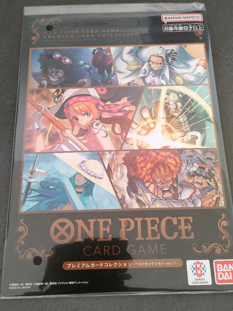 ワンピースカード プレミアムカードコレクション等 計7点 未開封品 まとめ売り