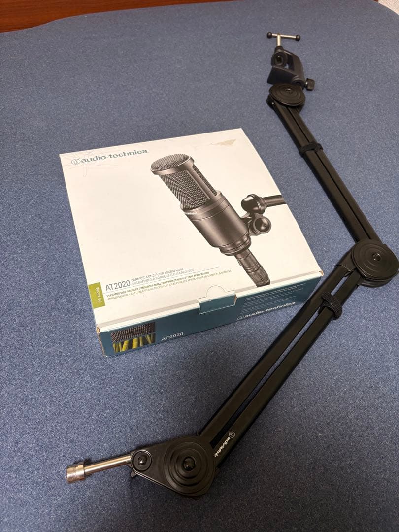 オーディオテクニカ AT2020&AT8700Jアーム セット