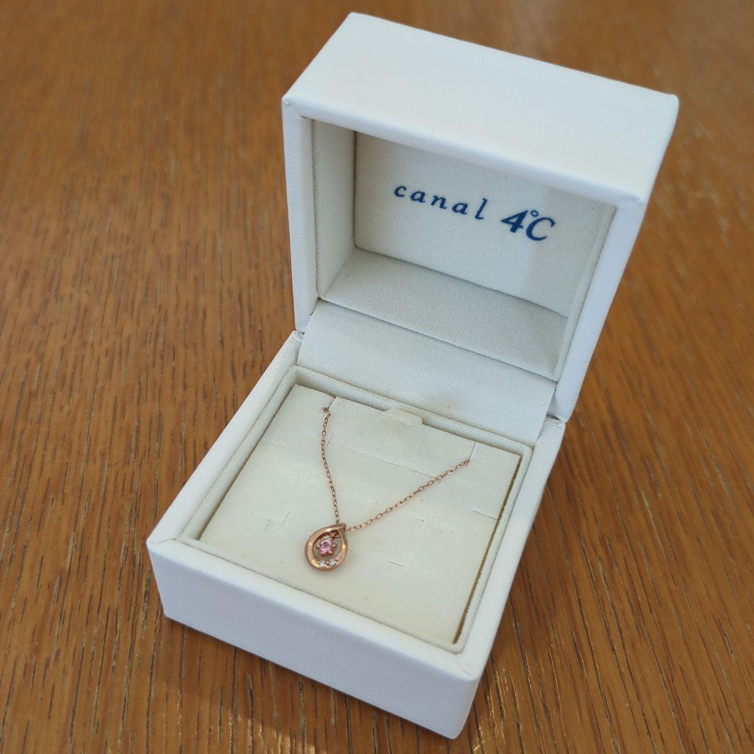 canal4℃　K10しずく型ネックレス
