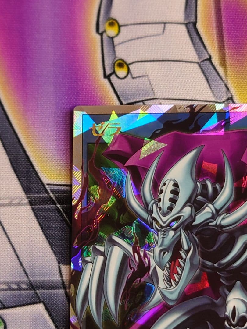 遊戯王ラッシュデュエル　ゼラ