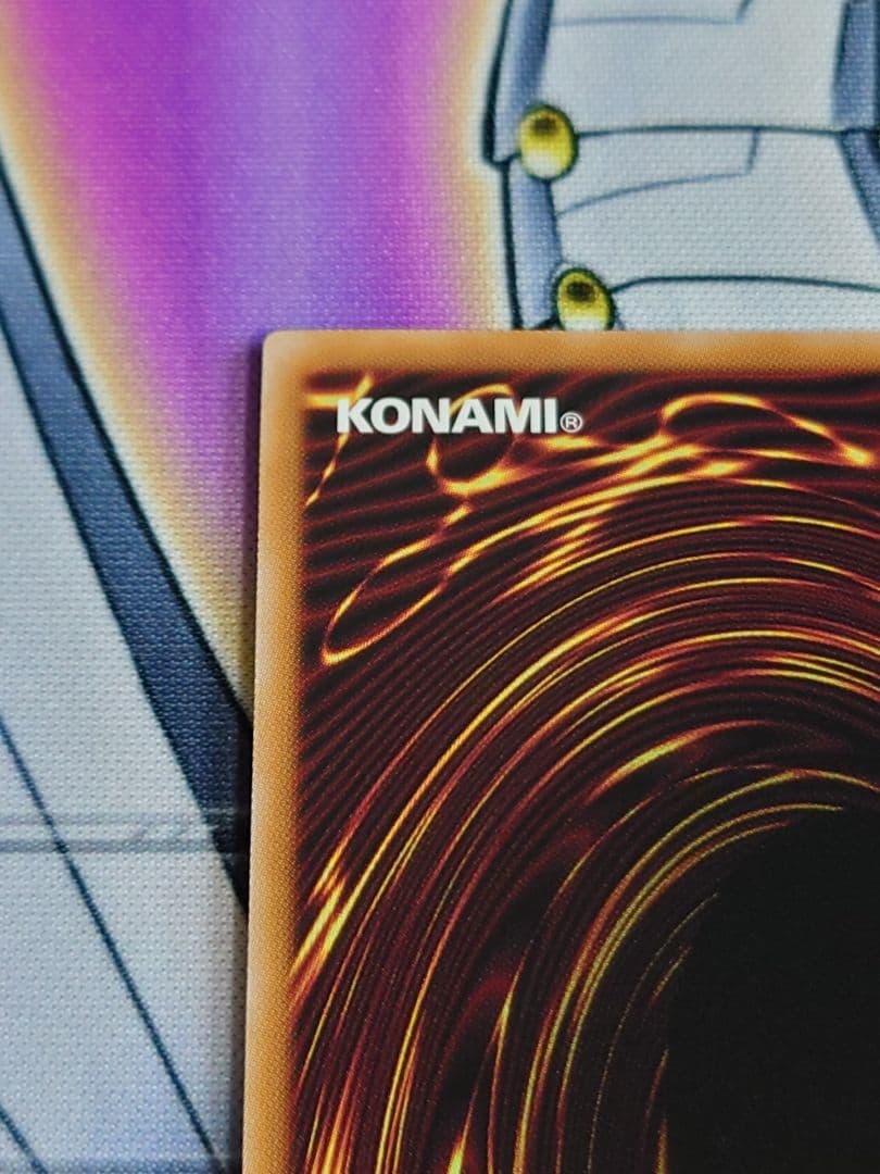 遊戯王ラッシュデュエル　ゼラ