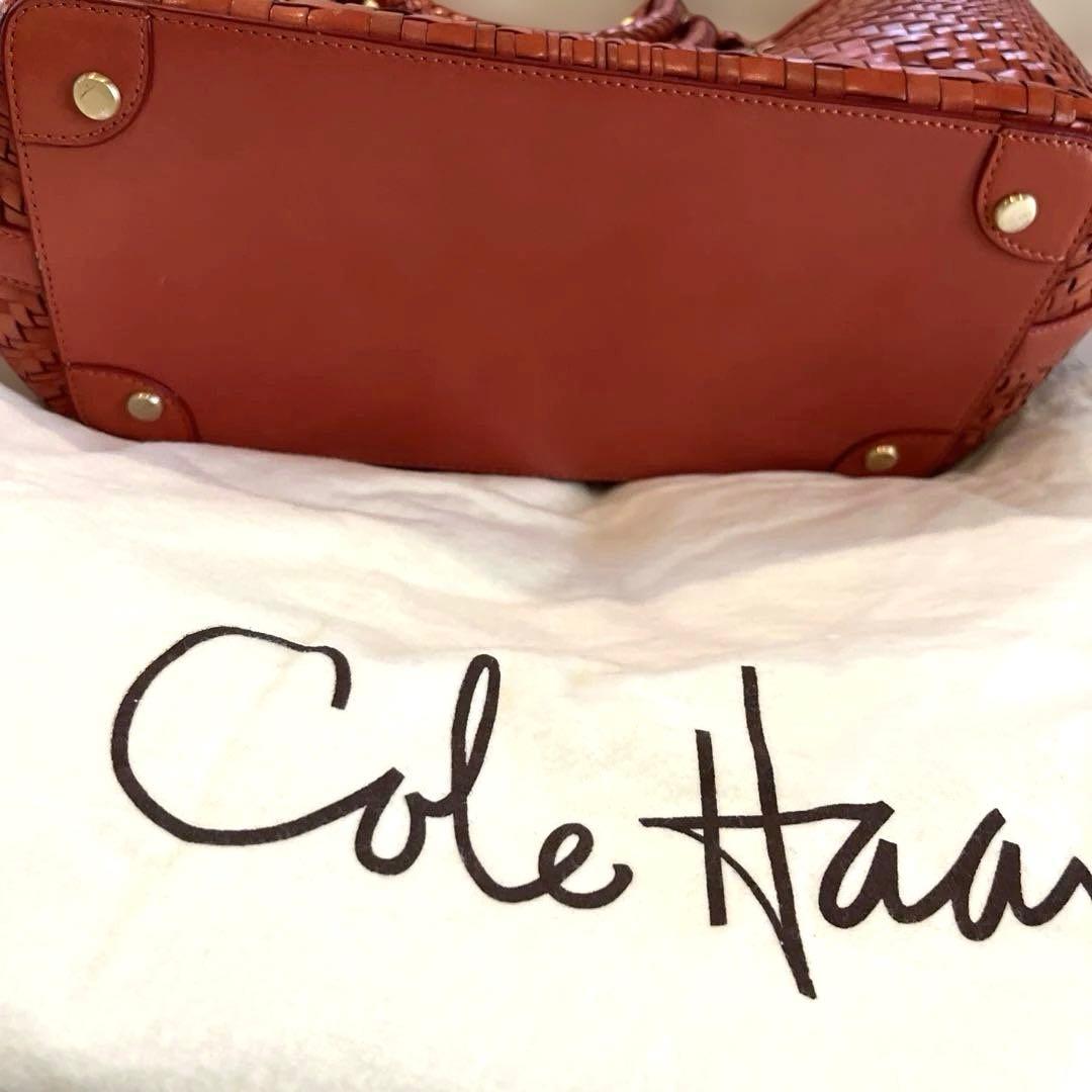 コールハーン☆オレンジ系カゴトートバッグ 美品 20日まで特価♪