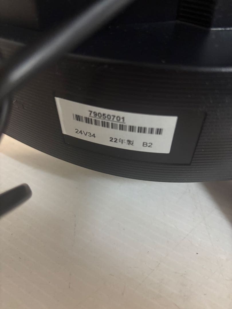 【2022年製‼️美品‼️】TOSHIBA 24V34 液晶テレビ 24インチ