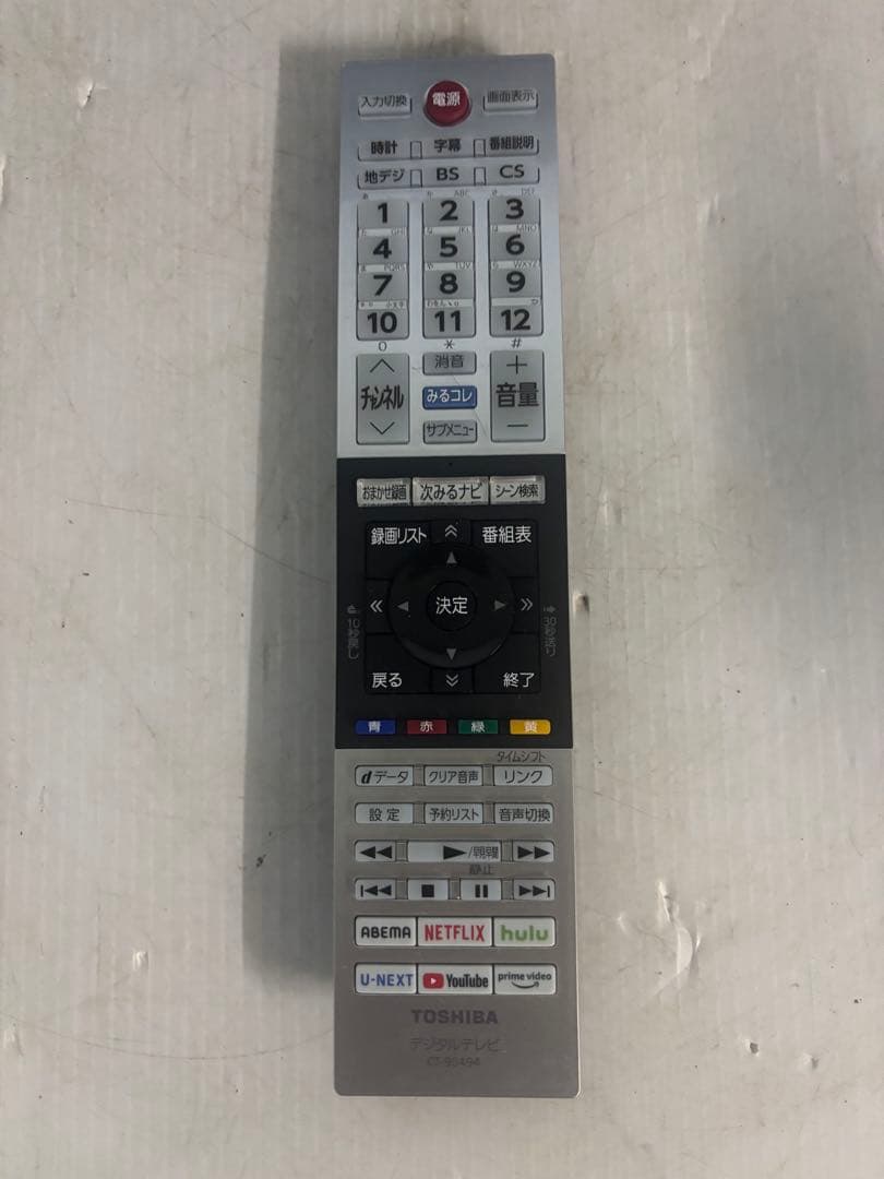 【2022年製‼️美品‼️】TOSHIBA 24V34 液晶テレビ 24インチ