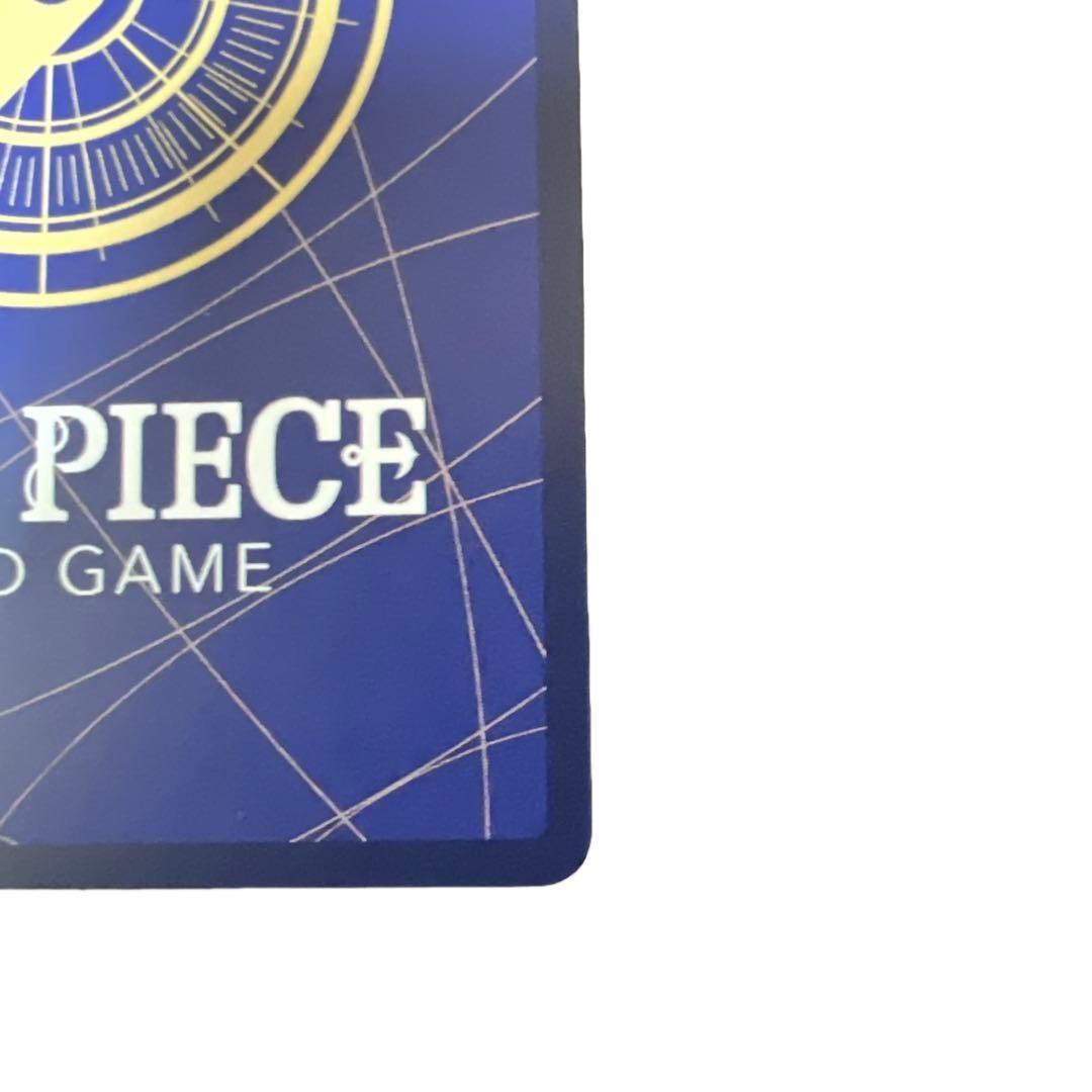 ヒロインズエディション ウタ コミパラEB03-061 SECパラレル