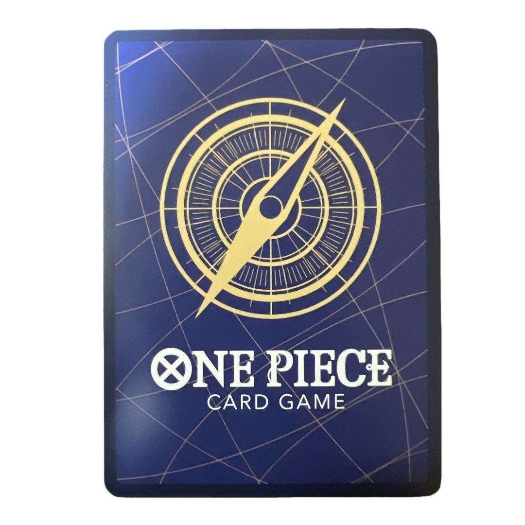 ヒロインズエディション ウタ コミパラEB03-061 SECパラレル