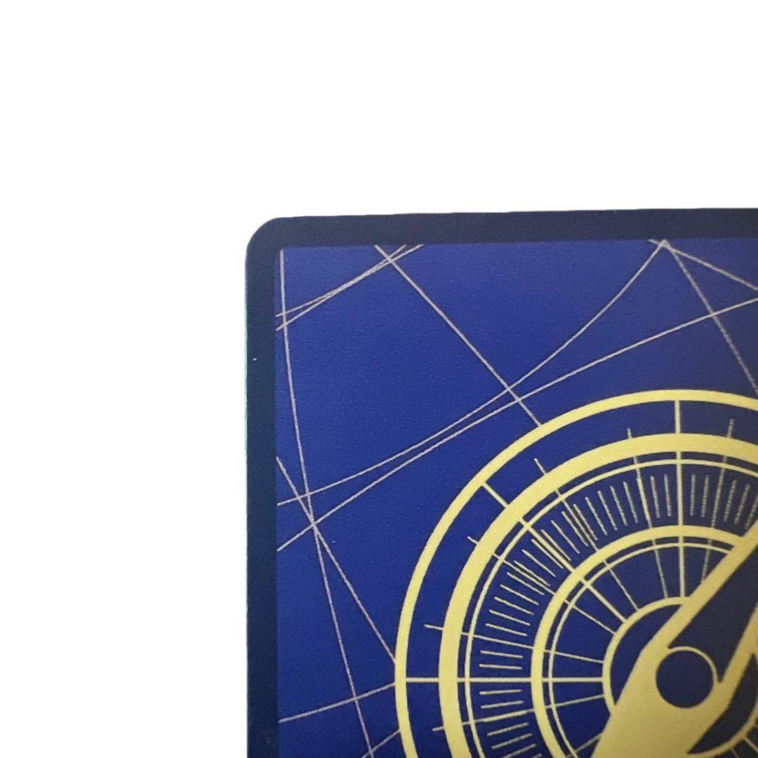 ヒロインズエディション ウタ コミパラEB03-061 SECパラレル