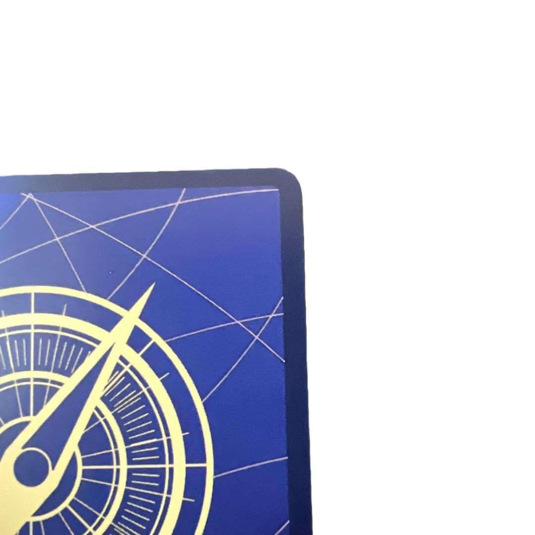 ヒロインズエディション ウタ コミパラEB03-061 SECパラレル