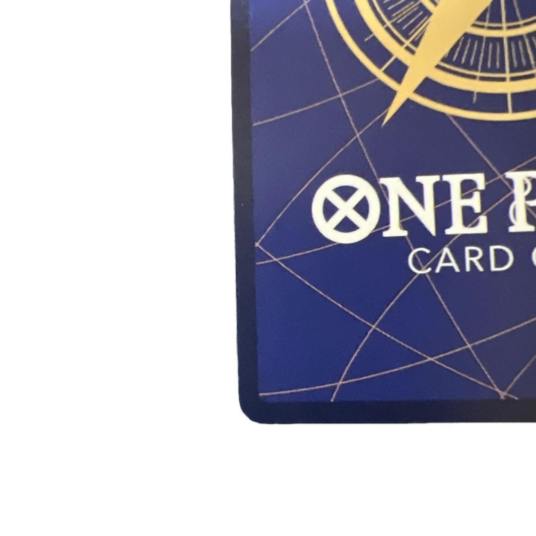 ヒロインズエディション ウタ コミパラEB03-061 SECパラレル