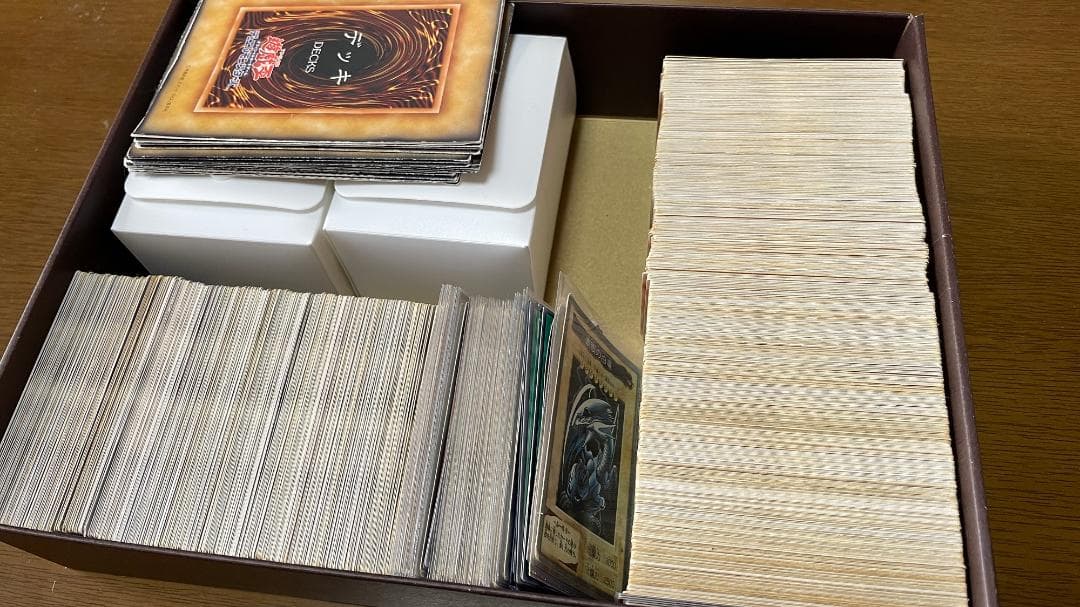 遊戯王 初期 まとめ売り