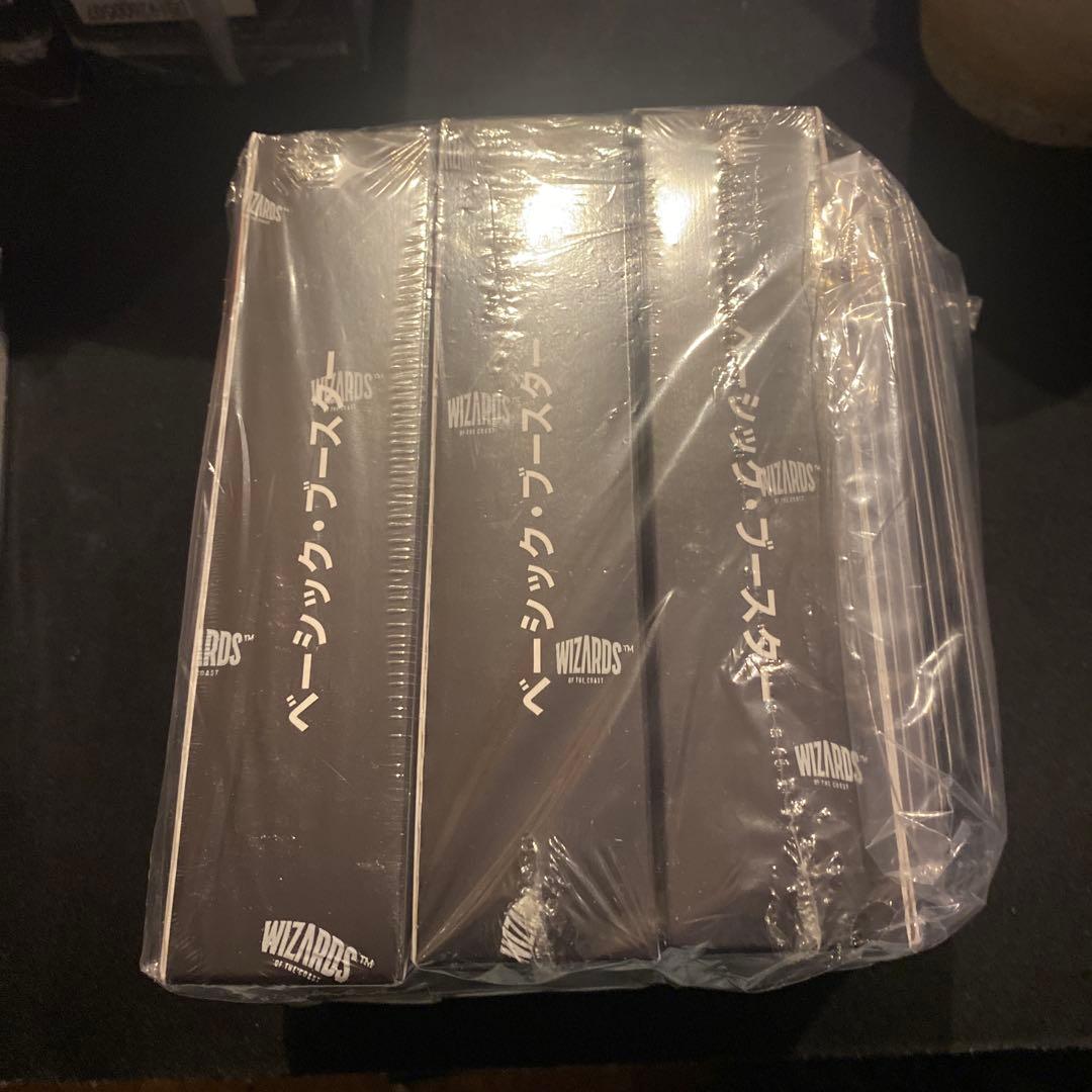 『マジック：ザ・ギャザリング——FF』 ベーシック・ブースター　３ボックス