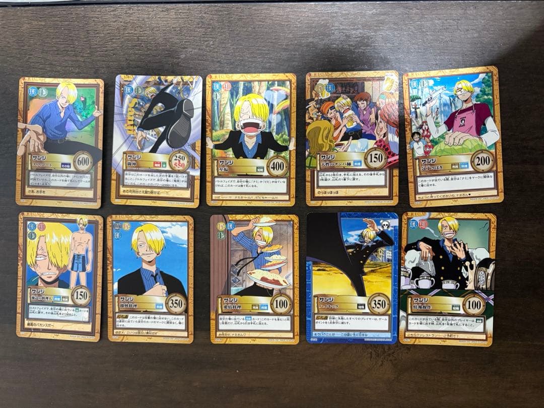 値段相談ワンピースカード　ハイパーバトル　サンジセット