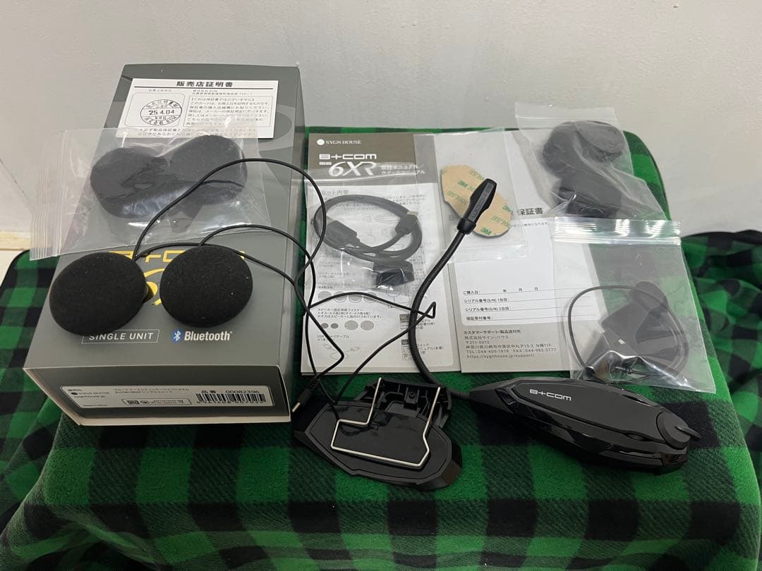 B+COM 6XRワイヤレスヘッドセット【美品】SYGN HOUSE 保証書付