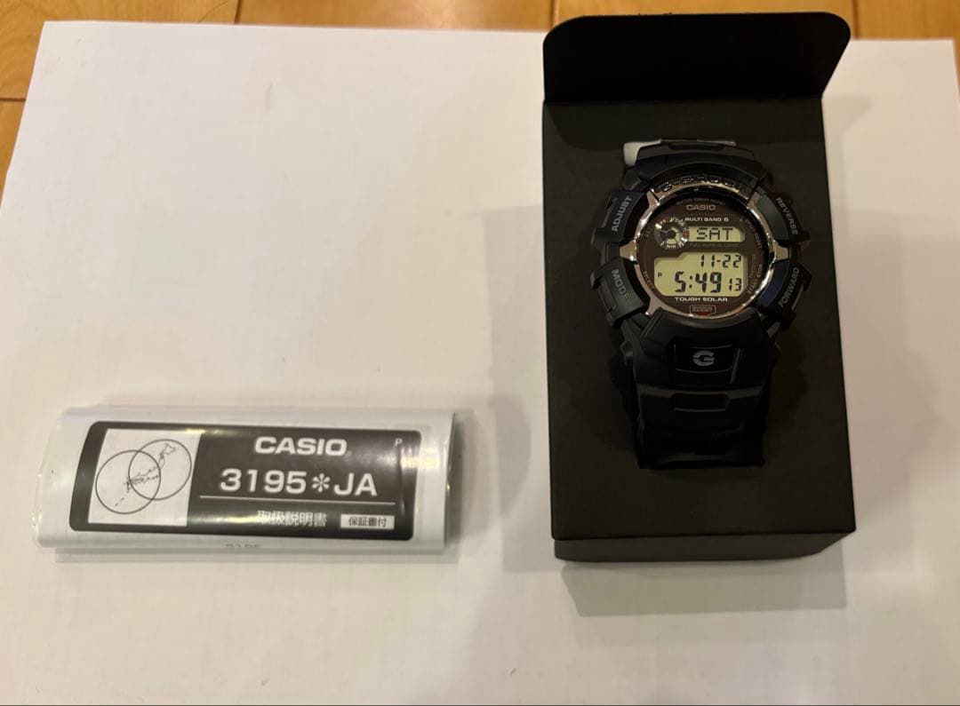 G-SHOCK 電波 ソーラー タフ ソーラー 電波時計 GW-2310-1