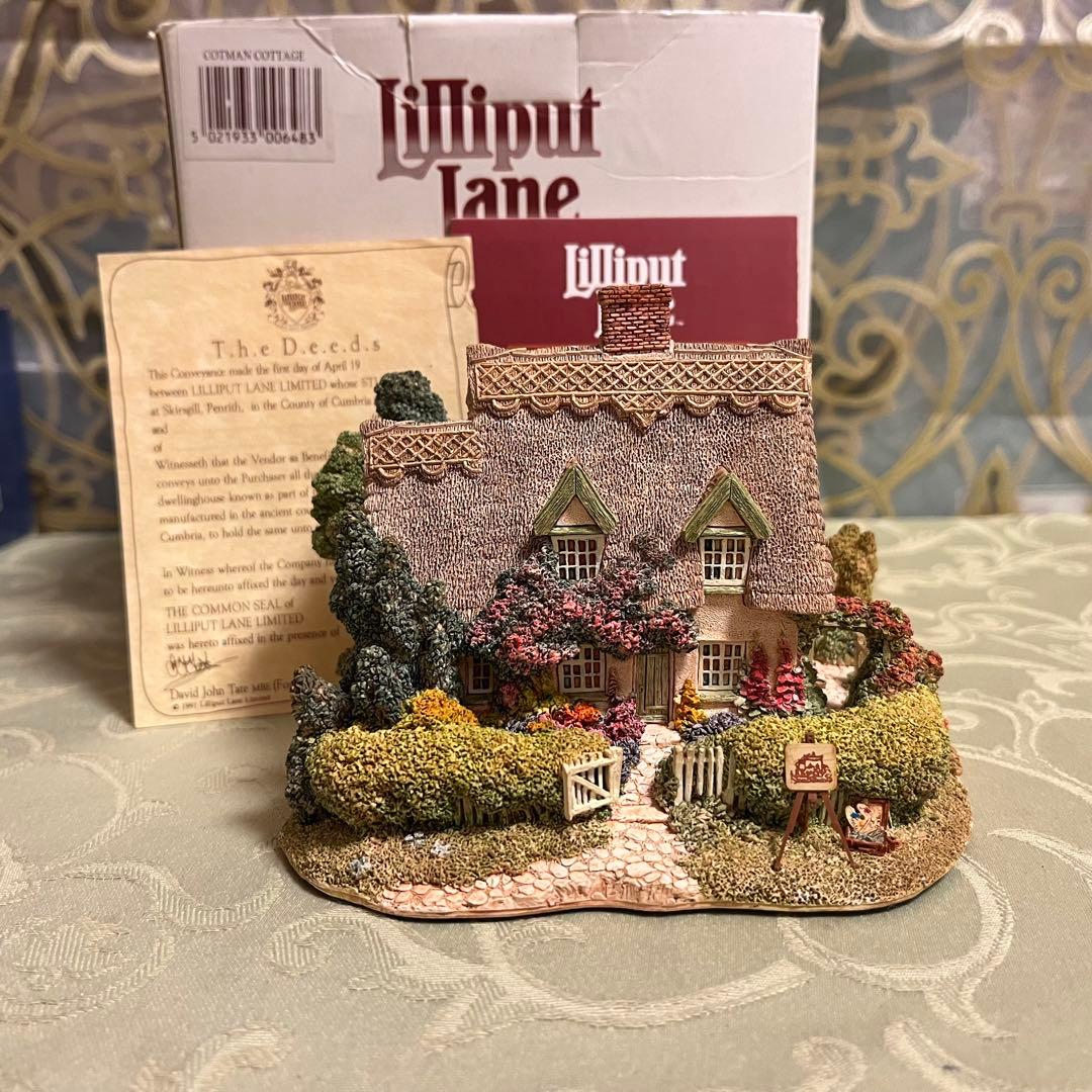 リリパットレーン60☆COTMAN COTTAGE