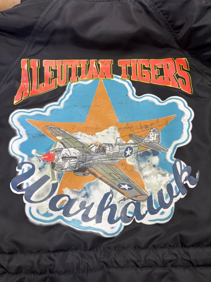 【再値下げ】AVIREX N3B ミリタリージャケット M ブラック