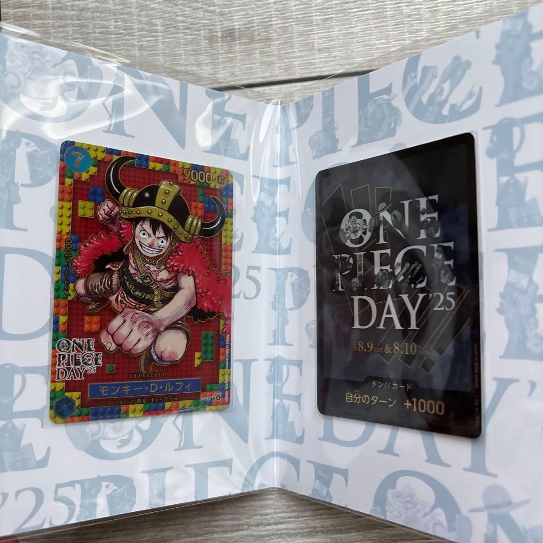 ONE PIECE DAY 25 プレミアムカードコレクション