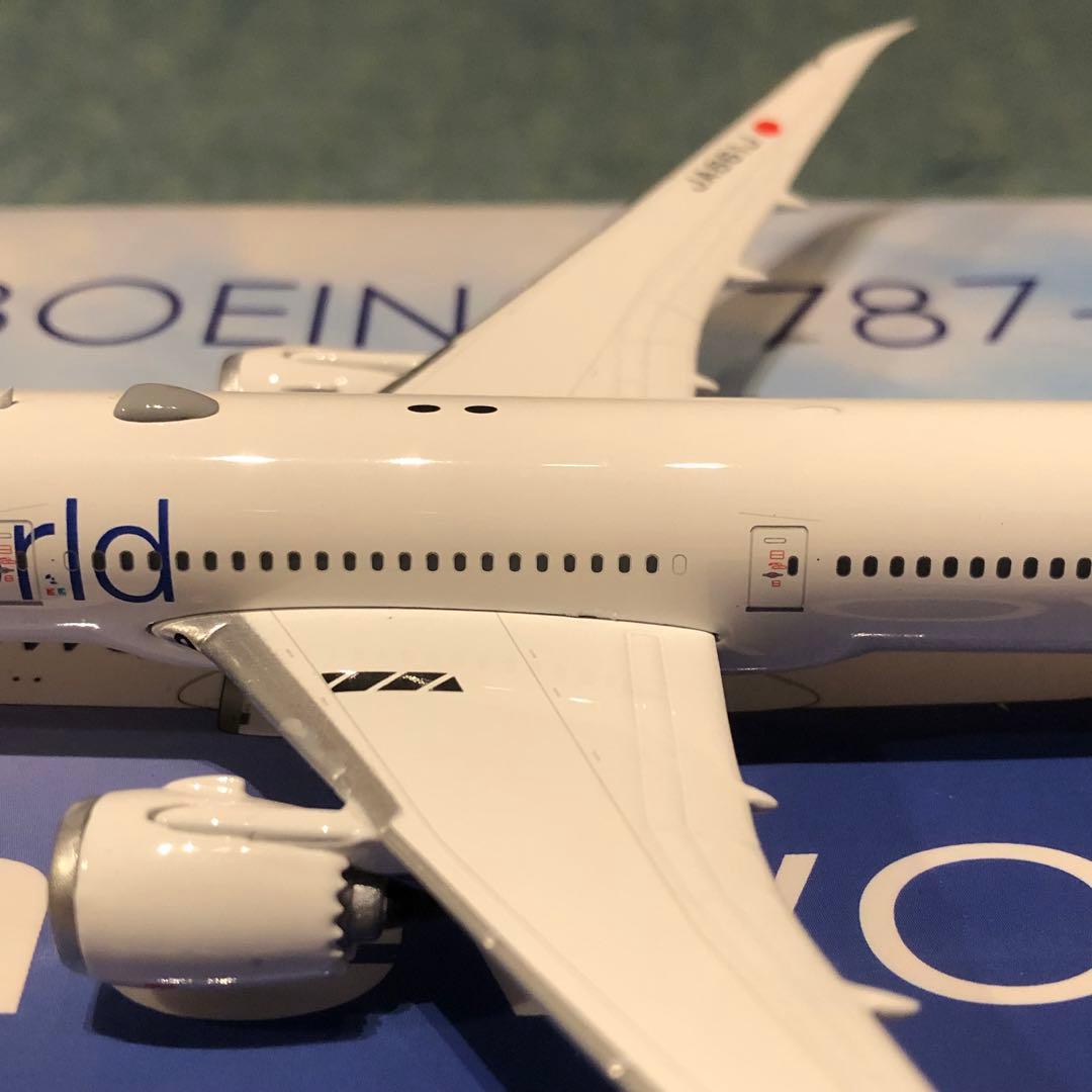 JAL 787-9 oneworld 日本航空 ワンワールド JA861J ph