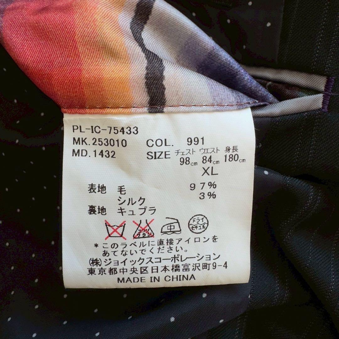 ポールスミス × Loro Piana✨テーラードジャケット シルク混　黒　XL