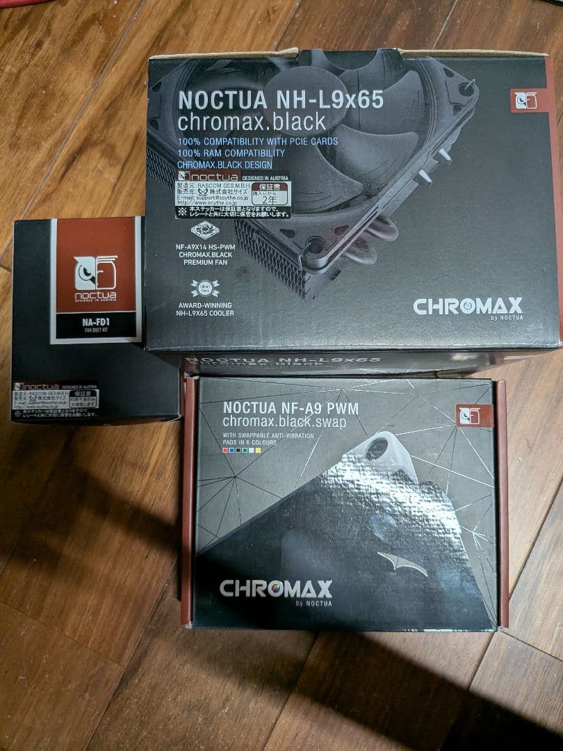 Noctua NH-L9x65 chromax.black　セット
