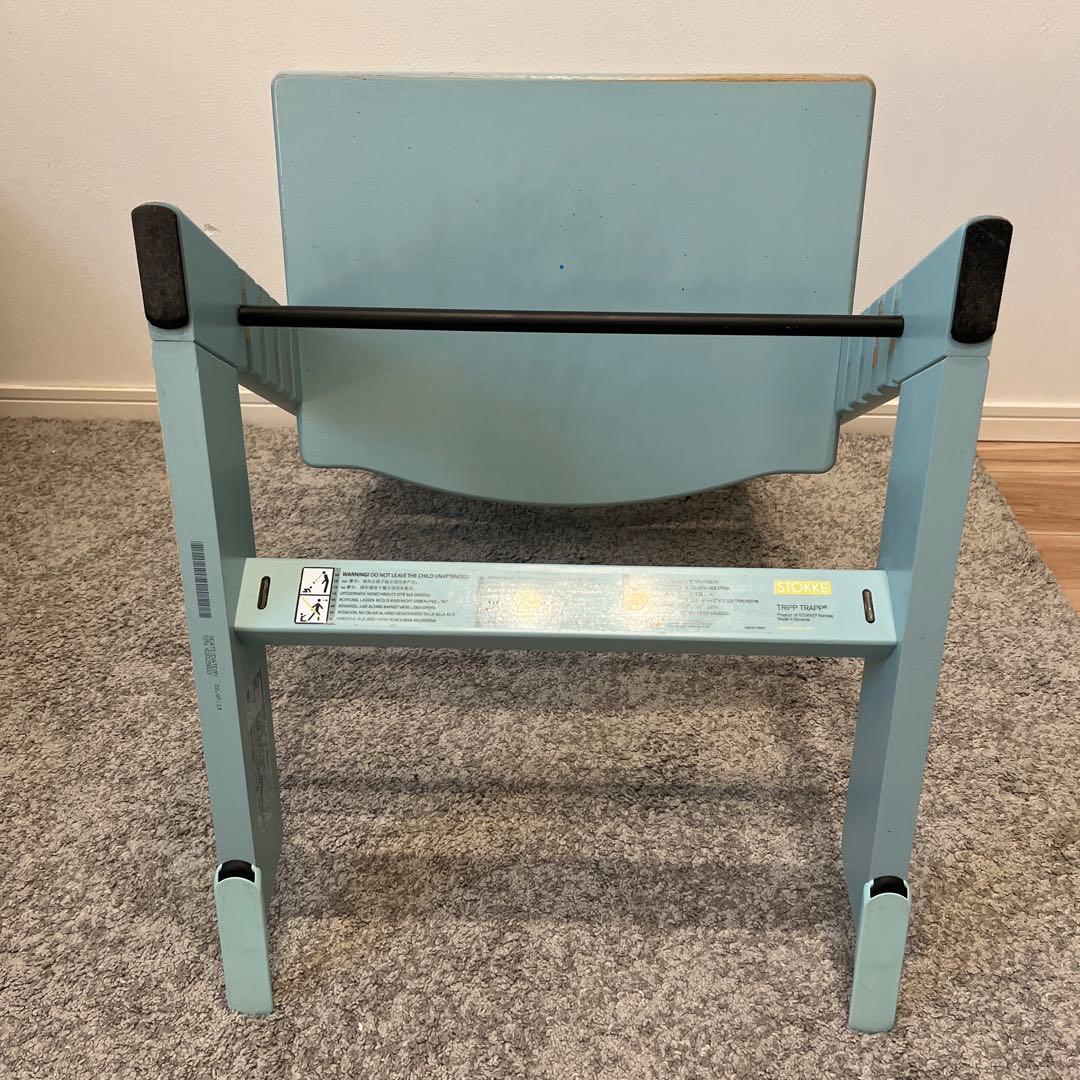 STOKKE ストッケ トリップトラップ アクアブルー 転倒防止付 廃盤色 希少