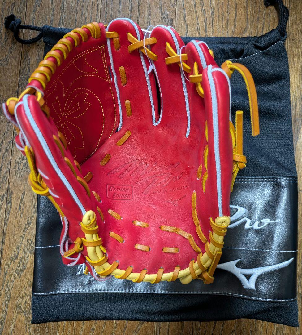 ミズノプロ　スピードレボ　1AJGR32021　軟式用　投手用　高橋宏斗型　限定